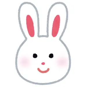 ブルーシャワー サイン 佐野勇斗 塩﨑太智 | Mercari