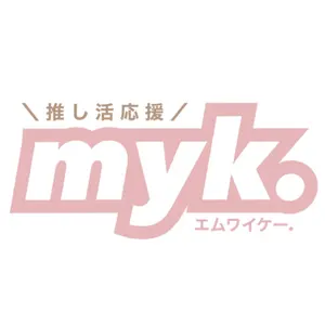 8. Hey!Say!JUMP 薮宏太 イニシャルキーホルダー - メルカリ