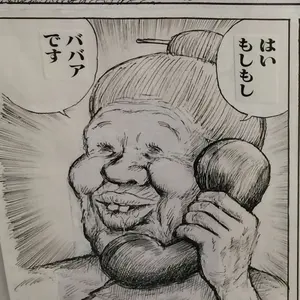 【新品未開封】CFD STANDARD DDR5 64GB (32GBx2) CFD販売 デスクトップPC用メモリ DDR5-5600」の人気商品一覧