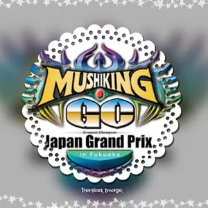 ☆美品/希少☆ムシキング2003秋第2弾☆フルコンプリート＋2種※カード 
