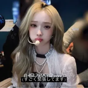 aespa 10/12 ユニット トレカ ウィンター カリナ ジミンジョン