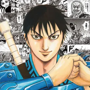 Yasu