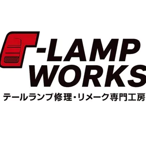 NO.36 小糸 トラック用4t 10t ノーマルタイプ（運転席側）右R - メルカリ