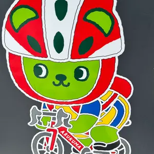 福島・長野限定】ディアゴスティーニ 水曜どうでしょうDVDコレクション