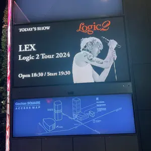 LAMERSPHERE CALCIO T-SHIRT KEIJU着用 - メルカリ