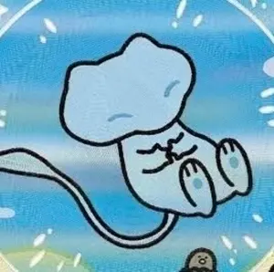 BGS10 ブラックラベル】孫悟空 天使 怒りの咆哮 リーダー