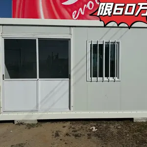 ユニットハウス プレハブ 現場事務所 喫煙所 仮設 中古品 日成サン