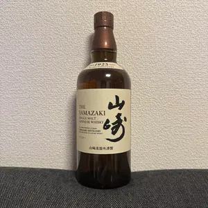 human made ラグマット Sサイズ 虎 トラ インド製 - メルカリ