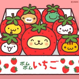 RIIZE ソウルコン MD ラントレ ショウタロウ レア RIIZING LOUD ソウルコン ラントレ スペシャル - メルカリ