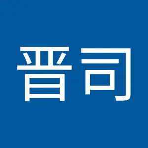 すぐに使える
