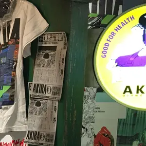 Yシャツ@プロフ必読