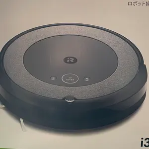 デッキ(カード36枚)】赤黒邪王門デッキ パーツ類 - メルカリ