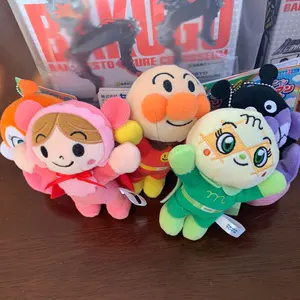 INI GiGO限定 コラボ ぬいぐるみ 西洸人 - メルカリ