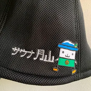 モンベルmont-bell プロテクションワーカー 安全靴BOA 27.0 - メルカリ