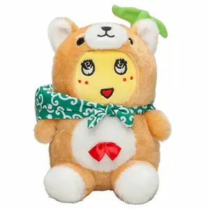 (捜索中)値下げ！コメにて555円 ぐでたまキーホルダー(タルト) 捜索中)値下げ！コメにて555円 ぐでたまキーホルダー(タルト