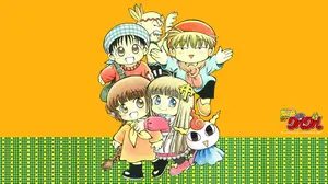 匣の中の娘 魍魎の匣 2009年 久保竣公 志水アキ 単行本未収録