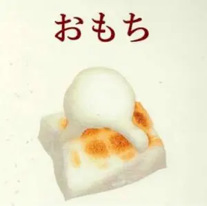 帝京長岡(ATHLETA )ピステ上下セット 赤黒 12 - メルカリ 帝京長岡(ATHLETA )ピステ上下セット 赤黒 12 - メルカリ