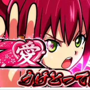 電脳オヴラアト「電脳大作戦」V系 ヴィジュアル系 - メルカリ