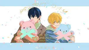 OneMall provides Mercari products: ガンバレ！中村くん!! アニメイト