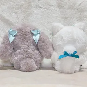 ぬい服 にじぱぺっと オーダー うさぎ くま ねこ いぬ おすわり にじ
