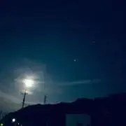 七海