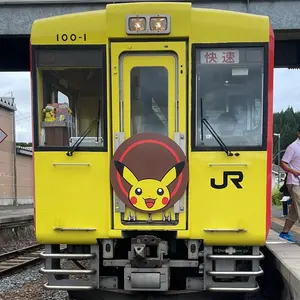 【岩手県】【戦闘力高そう】除雪機　WADO SS980 ミリタリー 岩手県】【戦闘力高そう】除雪機 WADO SS980 ミリタリー - メルカリ