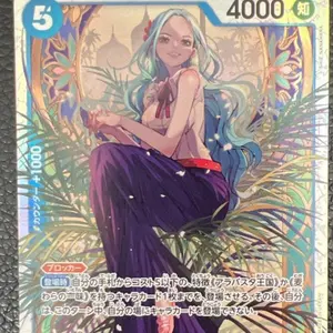 ワンピースカード【即日発送‼️】ルフィ ニカ P-061 プロモ 157枚セット❗️ ワンピースカード【即日発送‼️】ルフィ ニカ P-061 プロモ 157枚