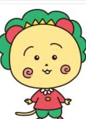 キジマ フュージョン リヤウイング リア スポイラー 超希少 廃盤 激
