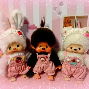 monchhichi White Airplaneモンチッチホワイトエアプレーン - メルカリ