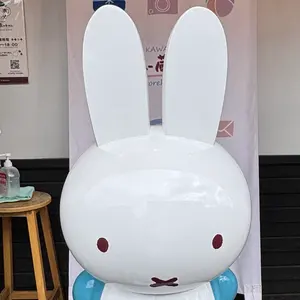 あすか