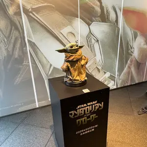 ニック・フューリー エージェント・オブ・シールド ヴィレッジブックス