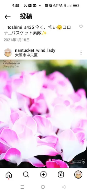 小磯良平☆舞妓☆絵画❈限定複写500部No.47 - メルカリ