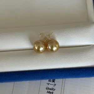 オーロラ花珠アコヤ真珠ピアス 8.7mm 真珠科学研究所鑑別書付 - メルカリ