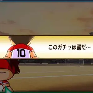 剃りっ怒vol.9 前後編 剃髪DVD - メルカリ