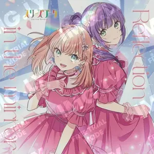 匿名配送】上原歩夢 缶バッチ 18点セット - メルカリ