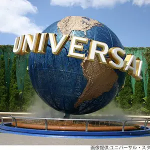 大阪関西万博 アメリカ館 スパーク ぬいぐるみ USA クッション - メルカリ