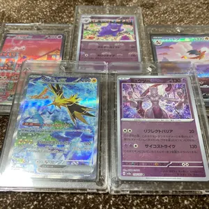 0*7様 再投稿！磨き上げました！8枚目から 【超希少】永ちゃんグッズ
