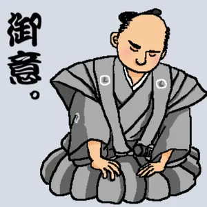 メッツラーKAROO STREET前110/80R19後150/70R17セット - メルカリ