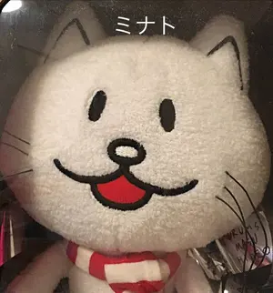 ミナト♪プローフィール読んで下さいね！