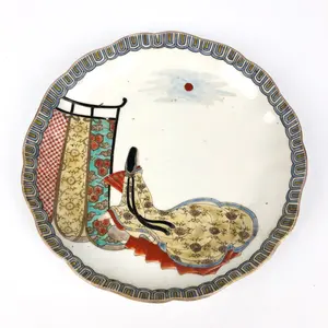 孔雀窯雅英作曜變天目茶碗共箱付現代陶藝天目茶碗美品Eo21-32