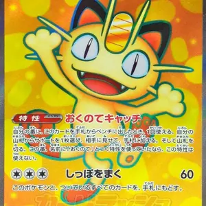 ポケモンカード アビスアイ 未開封パック まとめ売り 100P＋48P 計148