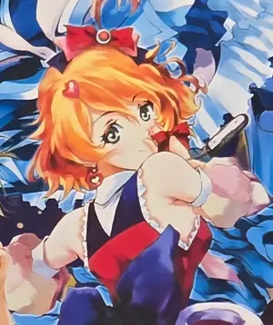 未来日記 9巻特典 イラストカード 雨流みねね - メルカリ