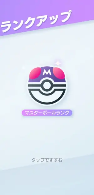 かに@プロフ必読