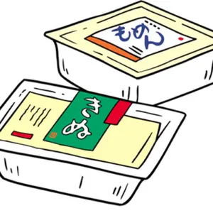 スーパーレア】アメージングデジタルサーカス ポムニペンダント