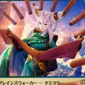 ヒトカゲ ポケモン プロモ 激レア 牛角 海外版 - メルカリ