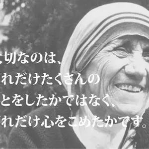 きり☆