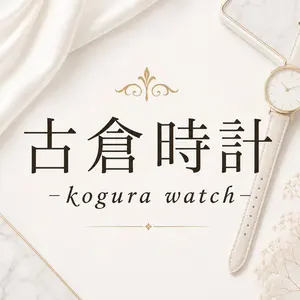 箱付き【新品電池】GUCCI 126.4/シェリーライン 人気モデル 動作良好 
