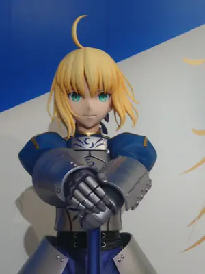 NAO