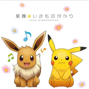 スリーブ付き】契約ブルックスデッキ 悪魔の契約 - メルカリ