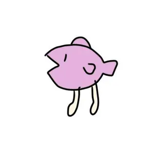 こな